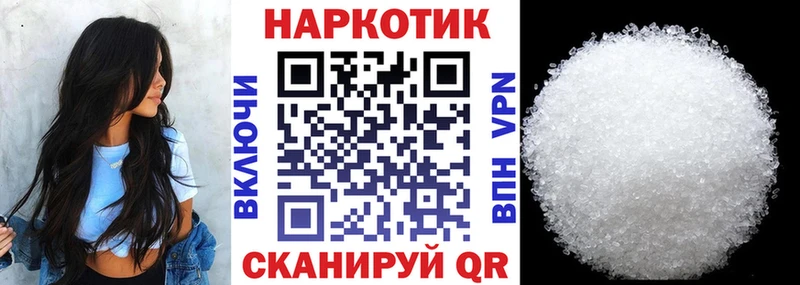 Цена Рыльск Каннабис СК АМФЕТАМИН MEGA ссылки ГАШИШ Меф мяу мяу