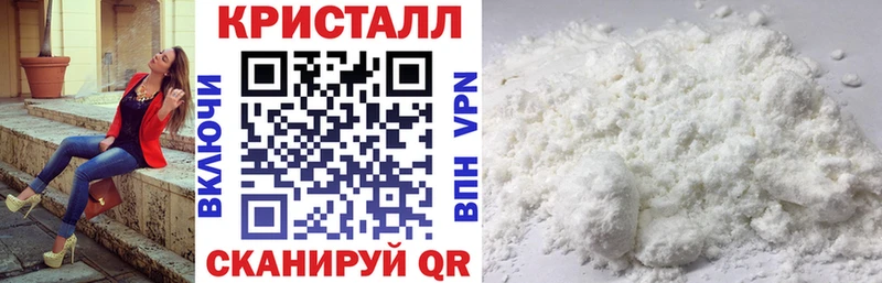 Amphetamine 98%  Рыльск 