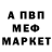 Кетамин VHQ morfius k