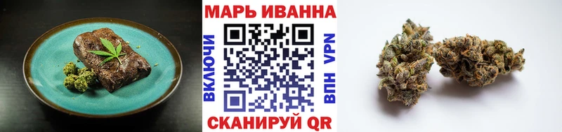 Еда ТГК марихуана  цены   Рыльск 