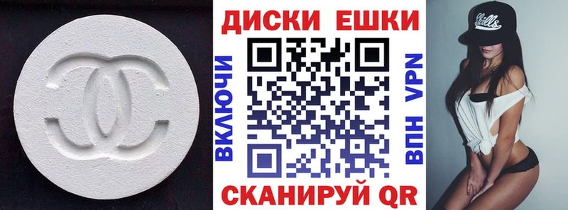 Экстази бентли  где можно купить наркотик  OMG ONION  Рыльск 
