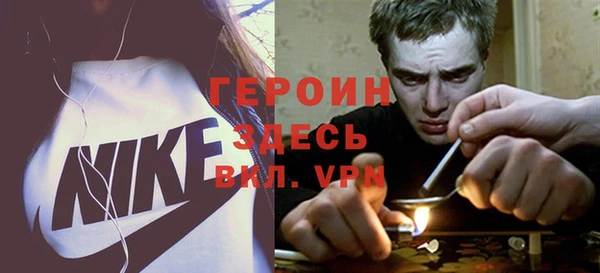 дживик Новодвинск