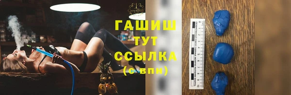 дживик Новодвинск