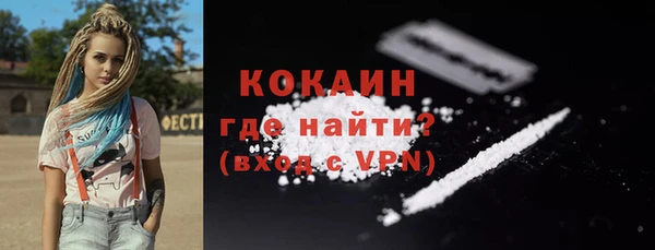 амф Шарыпово