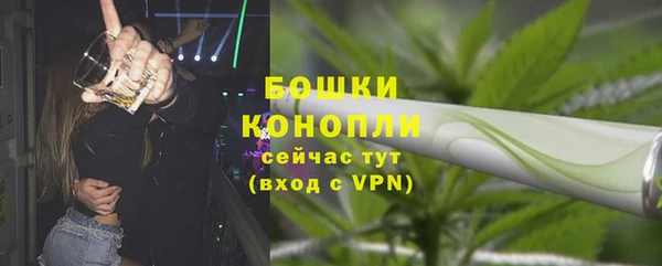 меф Новокубанск