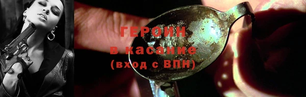 дживик Новодвинск