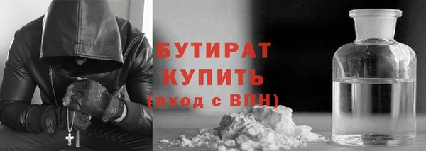 дживик Новодвинск