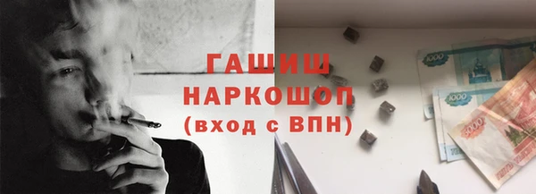 дживик Новодвинск