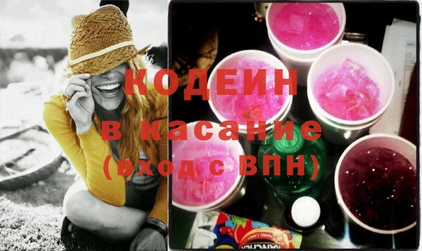 дживик Новодвинск