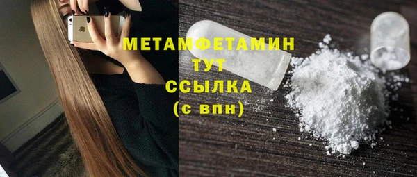 дживик Новодвинск