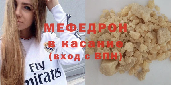 героин Новозыбков