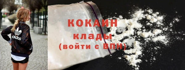 марихуана Фёдоровский