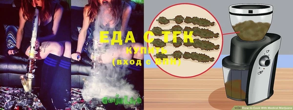 дживик Новодвинск
