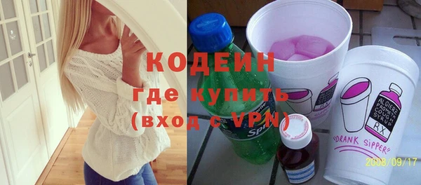 дживик Новодвинск