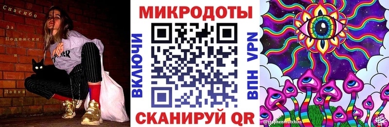 Галлюциногенные грибы Magic Shrooms  Рыльск 